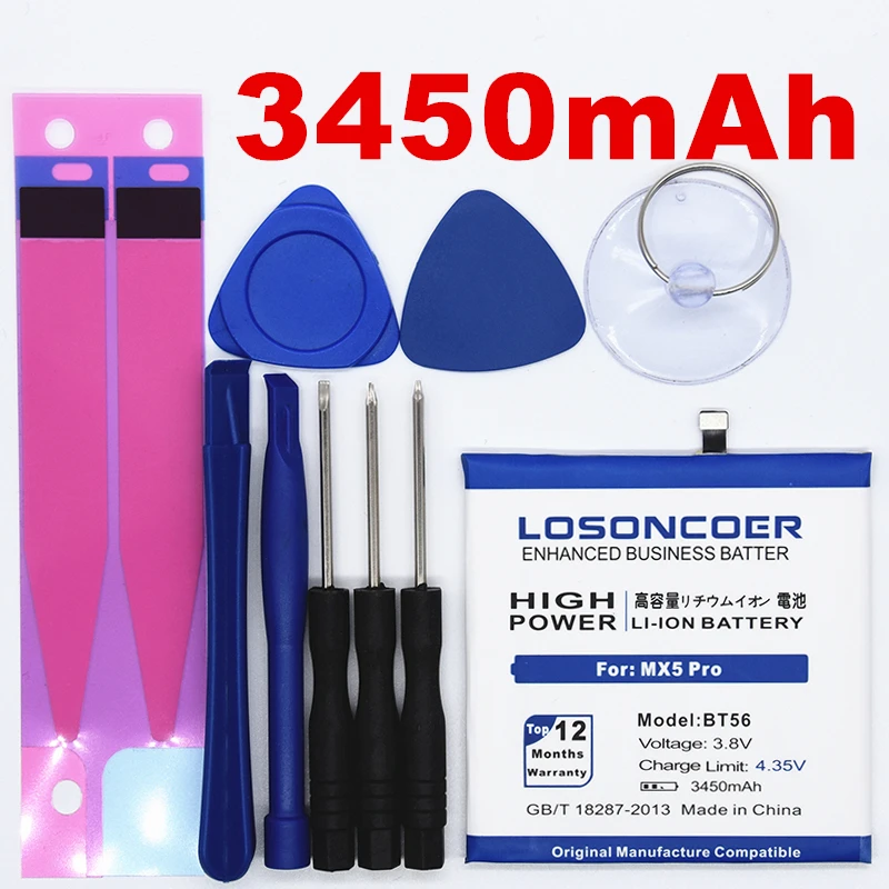 100% Original LOSONCOER BT56 Battery for Meizu MX5 Pro / Pro 5 Pro5 M5776 Battery with Tracking Number
100% Original LOSONCOER BT56 Battery for Meizu MX5 Pro / Pro 5 Pro5 M5776 Battery with Tracking Number