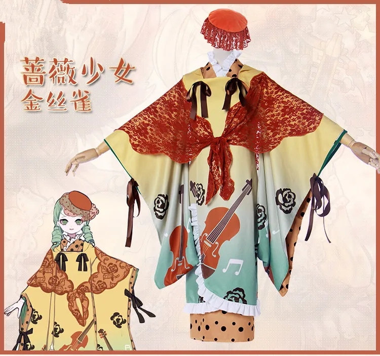 Anime Rozen Maiden cosplay Kanarienvogel kanaria cos Halloween man woman costume Japanese cartoon kimono
Anime Rozen Maiden cosplay Kanarienvogel kanaria cos Halloween man woman costume Japanese cartoon kimono