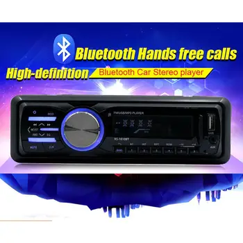 12V Digital Bluetooth Car Stereo FM Radio MP3 Audio Player 5V Charger USB SD AUX Auto Electronics Subwoofer Car Radio
12V Digital Bluetooth Car Stereo FM Radio MP3 Audio Player 5V Charger USB SD AUX Auto Electronics Subwoofer Car Radio