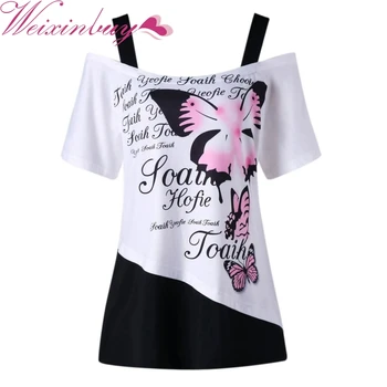 WEIXINBUUY New Fashion Women T-Shirt Short-sleeve Loose Printing Butterfly Ladies Off Shoulder Casual tshirt Plus size
WEIXINBUUY New Fashion Women T-Shirt Short-sleeve Loose Printing Butterfly Ladies Off Shoulder Casual tshirt Plus size