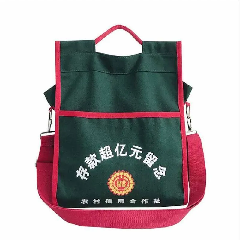 QQ20190415143954