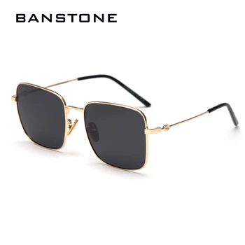 BANSTONE Classic Polarized Sunglasses Men Women Driving Square Frame Sun Glasses Brand Designer Male Goggle UV400 Gafas De Sol 
BANSTONE Classic Polarized Sunglasses Men Women Driving Square Frame Sun Glasses Brand Designer Male Goggle UV400 Gafas De Sol