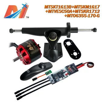 Maytech for skateboard mounts and 6355 170kv motor eletrico and v esc controller with remote and truck
Maytech for skateboard mounts and 6355 170kv motor eletrico and v esc controller with remote and truck