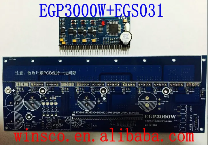 EGP3000W 3 phase pure sine wave inverter power PCB UPS EPS EGP3000W+EGS031 SPWM driver board EG8030
EGP3000W 3 phase pure sine wave inverter power PCB UPS EPS EGP3000W+EGS031 SPWM driver board EG8030