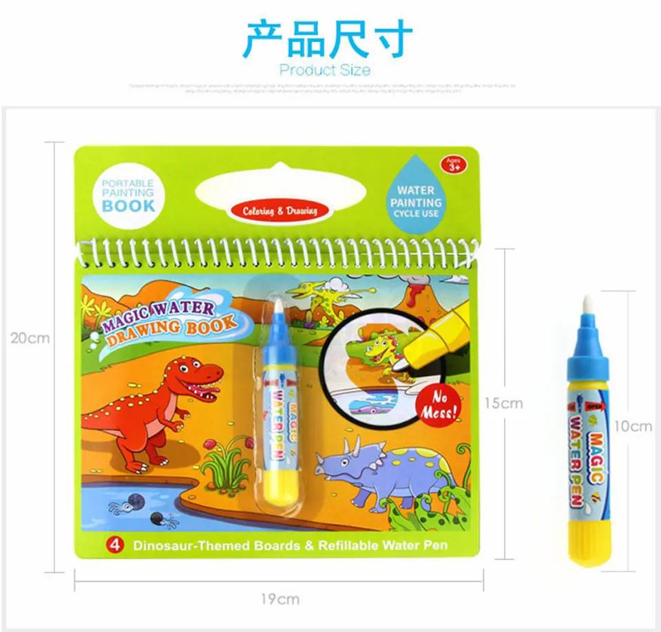 Magic Water Drawing Book