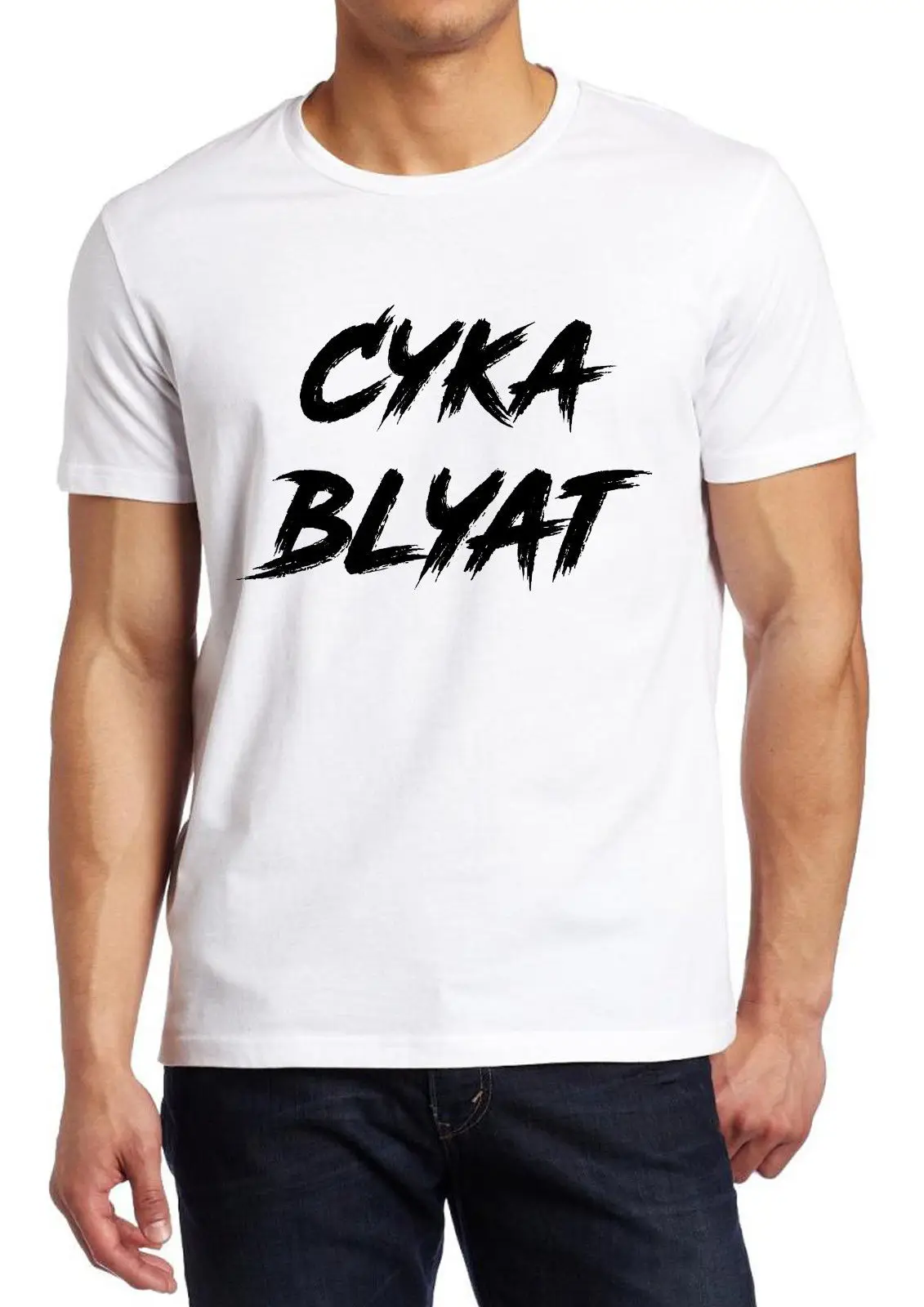 Gamer Quote Cyka Blyat Funny CS:GO Poland Fruit Of The Loom T-shirt Free shipping Harajuku Tops t shirt Fashion Classic Unique
Gamer Quote Cyka Blyat Funny CS:GO Poland Fruit Of The Loom T-shirt Free shipping Harajuku Tops t shirt Fashion Classic Unique