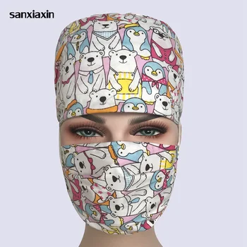Unisex Pharmacy Scrub Cap Nurse Doctor Surgical Hospital Adjustable Medical surgery Caps Scrub Lab Clinic Dental Operation Hat 8
Unisex Pharmacy Scrub Cap Nurse Doctor Surgical Hospital Adjustable Medical surgery Caps Scrub Lab Clinic Dental Operation Hat 8