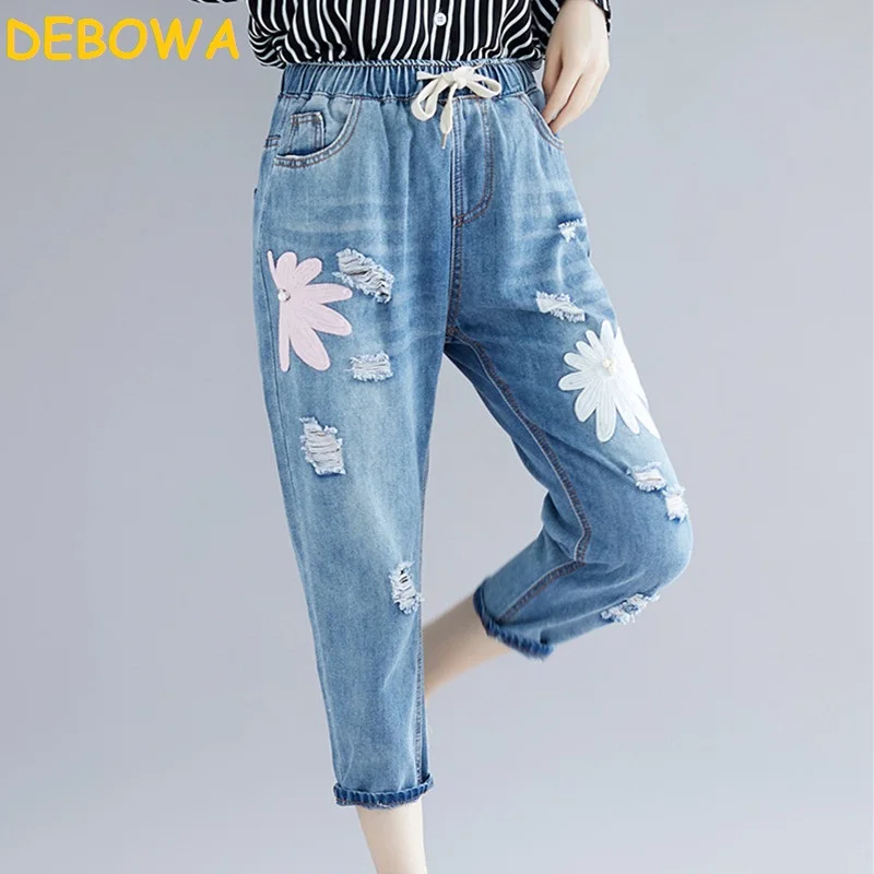 Debowa Spring Autumn Women Trousers Plus Size 4XL Hole Denim Pant Literature Art Loose Elastic Waist Harem Pants
Debowa Spring Autumn Women Trousers Plus Size 4XL Hole Denim Pant Literature Art Loose Elastic Waist Harem Pants