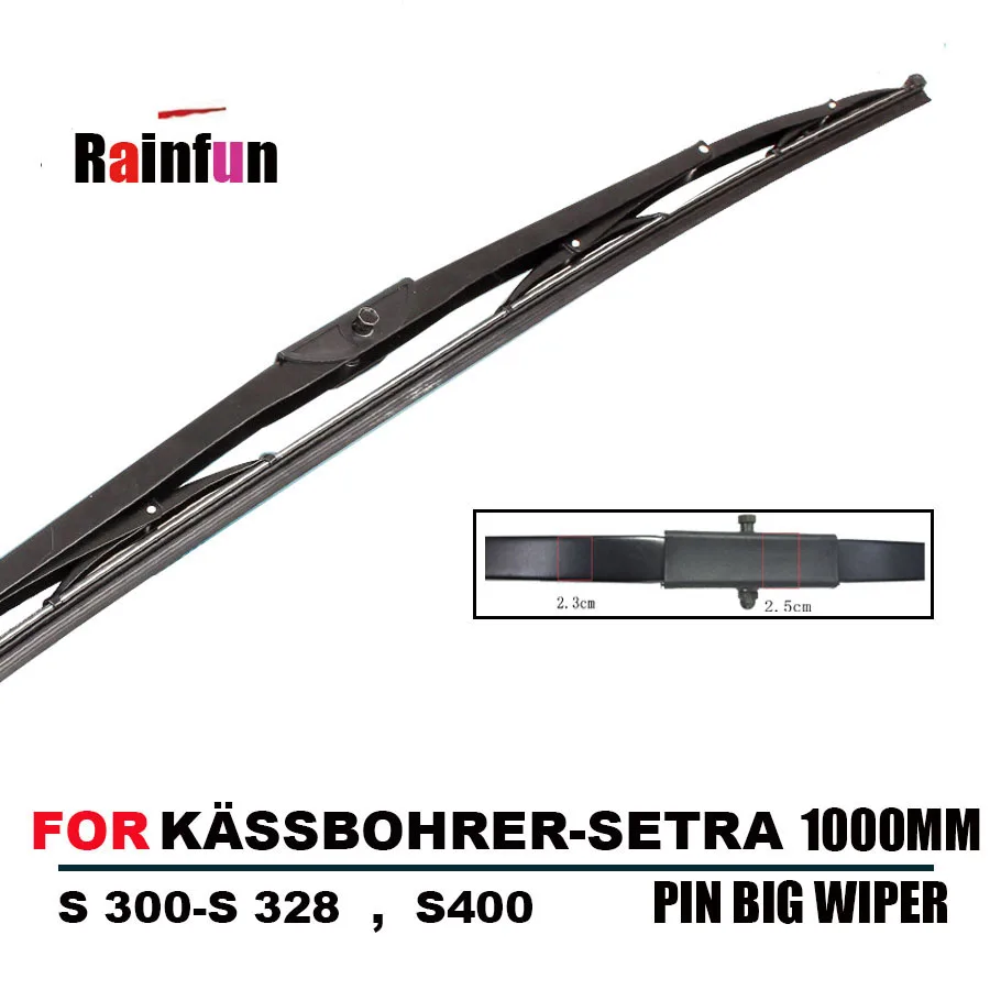 RAINFUN 1000 мм длинные шины стеклоочистителя для KASSBOHRER SETRA S 300 328 S400 город контактный