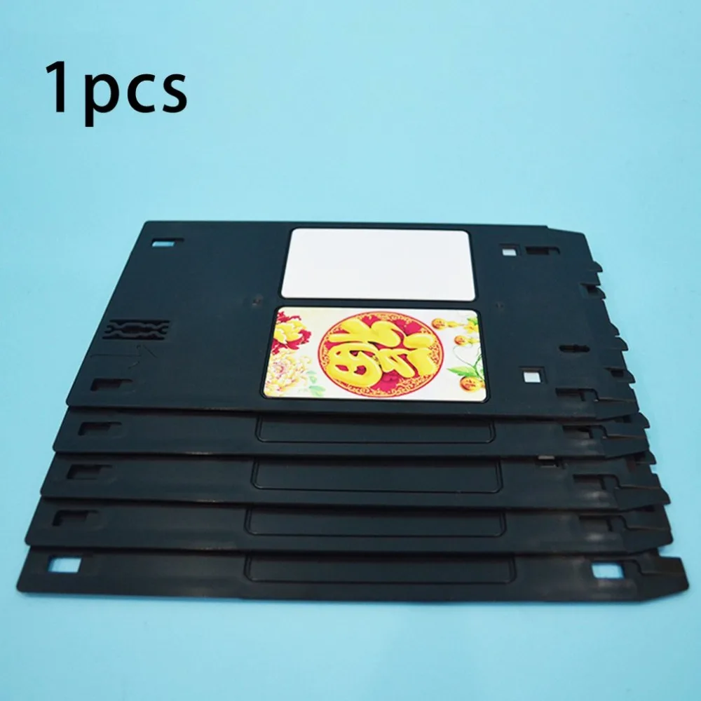 Professional PVC Card Tray Plastic card Printing Tray for Canon Type B series Printer Ip7250 ip7240 ip7120 ip7130
Professional PVC Card Tray Plastic card Printing Tray for Canon Type B series Printer Ip7250 ip7240 ip7120 ip7130