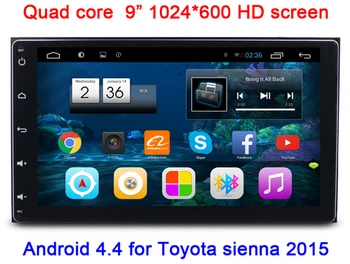 9" Octa core IPS screen Android 9.0 Car GPS radio Navigation for Toyota Sienna 2015-2016 with 3G/Wifi DVR OBD mirror link 1080P
9" Octa core IPS screen Android 9.0 Car GPS radio Navigation for Toyota Sienna 2015-2016 with 3G/Wifi DVR OBD mirror link 1080P
