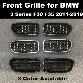 A Pair Front Kidney Grille For BMW New 3 Series F30 F35 2011-2019 Diamond Grille Meteor Style Front Bumper Grill Car Styling
A Pair Front Kidney Grille For BMW New 3 Series F30 F35 2011-2019 Diamond Grille Meteor Style Front Bumper Grill Car Styling