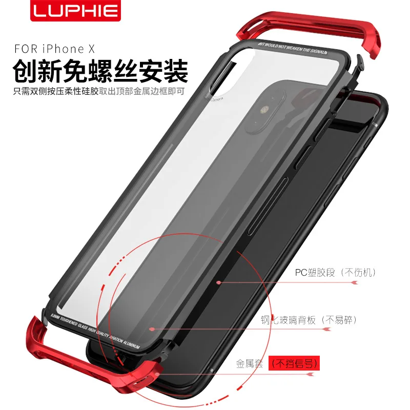 Luxury Fashion Bumper Case For iPhone X XR XS MAX Case protective Armor Transparent Clear Glass Cover iPhonex Case
Luxury Fashion Bumper Case For iPhone X XR XS MAX Case protective Armor Transparent Clear Glass Cover iPhonex Case