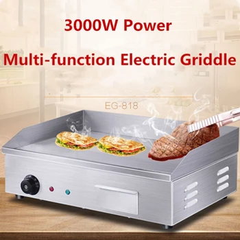 Stainless Steel 3000W Electric Griddle Commercial 8 mm thick Flat Pan Griddle Pancakes Steak Dorayaki Machine BBQ Grill 
Stainless Steel 3000W Electric Griddle Commercial 8 mm thick Flat Pan Griddle Pancakes Steak Dorayaki Machine BBQ Grill