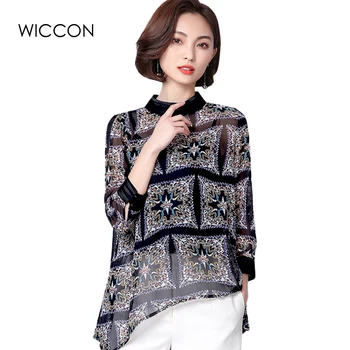 Two Piece Shirt Women Work Tops Casual Women Blouses Stand Collar Blusas Spliced Design Blouse Long Sleeve Female Print Shirts
Two Piece Shirt Women Work Tops Casual Women Blouses Stand Collar Blusas Spliced Design Blouse Long Sleeve Female Print Shirts