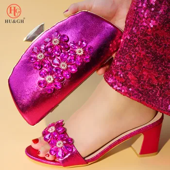 Fuchsia Color African Shoes for Women Shoes Bag Set Evening Shining Crystal Italian Shoes with Matching Bag Shoes and Bag Set
Fuchsia Color African Shoes for Women Shoes Bag Set Evening Shining Crystal Italian Shoes with Matching Bag Shoes and Bag Set