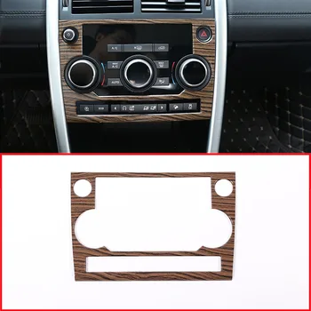 Sands Wood Grain ABS Mode Button Box Frame Trim For Land Rover Discovery Sport 2015-2018 Car Accessories
Sands Wood Grain ABS Mode Button Box Frame Trim For Land Rover Discovery Sport 2015-2018 Car Accessories