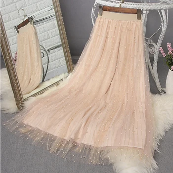 2019 New Arrival High Waist Mesh Skirt Women's Spring Summer Supe Fashion Nail Beads Pendulum Fluffy Skirt
2019 New Arrival High Waist Mesh Skirt Women's Spring Summer Supe Fashion Nail Beads Pendulum Fluffy Skirt