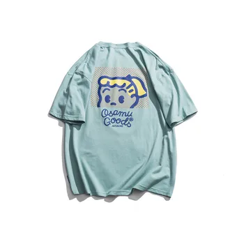 2019 Spring And Summer New Chinese Style Men Comfortable High Quality Sports Animation Pattern Creative Cotton Loose T-shirt
2019 Spring And Summer New Chinese Style Men Comfortable High Quality Sports Animation Pattern Creative Cotton Loose T-shirt