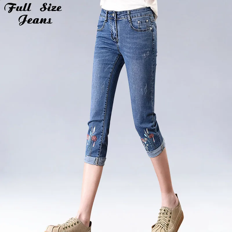 Plus Size Ripped Women Cuffed Flower Embroidery Capris Jeans 4Xl 5Xl Spring Summer High Waist Skinny Pencil Pants
Plus Size Ripped Women Cuffed Flower Embroidery Capris Jeans 4Xl 5Xl Spring Summer High Waist Skinny Pencil Pants