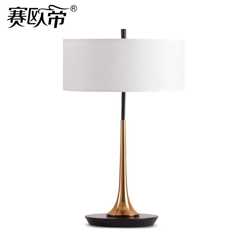 55cm Height Golden Table Lamp with Fabric Shade / Bronzing Metal Stem / Iron Base
55cm Height Golden Table Lamp with Fabric Shade / Bronzing Metal Stem / Iron Base