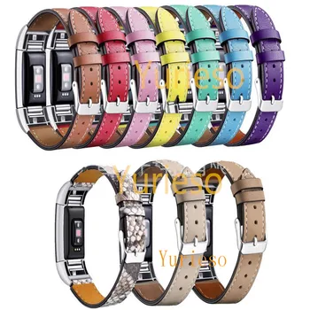 10pcs Leather Straps Band Replacement Charge2 Bands Interchangeable Smart Fitness Watch Band With Stainless Frame for Charge 2
10pcs Leather Straps Band Replacement Charge2 Bands Interchangeable Smart Fitness Watch Band With Stainless Frame for Charge 2