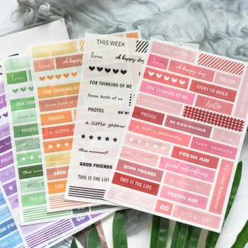 KLJUYP 8sheets Happy Day Self- adhesive Paper Sticker for Scrapbooking Happy Planner/Card Making/Journaling Project
KLJUYP 8sheets Happy Day Self- adhesive Paper Sticker for Scrapbooking Happy Planner/Card Making/Journaling Project