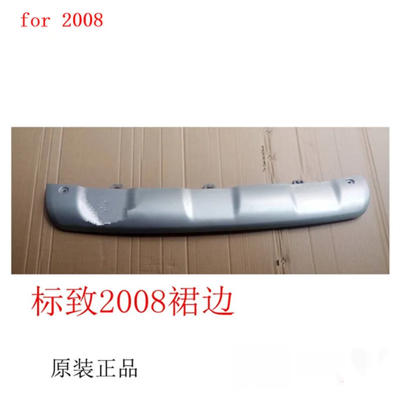 2PCS Automobile modeling ABS Front+Rear bumper cover trim plastic Bumper bars front and rear bumper for Peugeot 2008 2014-2016
2PCS Automobile modeling ABS Front+Rear bumper cover trim plastic Bumper bars front and rear bumper for Peugeot 2008 2014-2016
