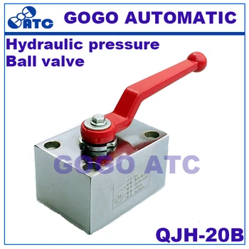 High quality hydraulic pressure ball valve QJH-20B 25*2.4 manifold mouting plate type carbon steel high pressure ball stop valve
High quality hydraulic pressure ball valve QJH-20B 25*2.4 manifold mouting plate type carbon steel high pressure ball stop valve