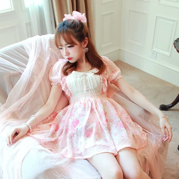Princess sweet lolita dress BoBON21 Original design Water jade Flower stalk butterfly lace bow pink chiffon Flowers dress D1236
Princess sweet lolita dress BoBON21 Original design Water jade Flower stalk butterfly lace bow pink chiffon Flowers dress D1236