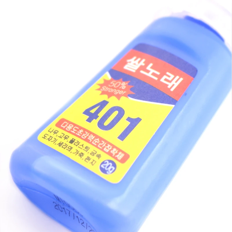 QQ20180504171132