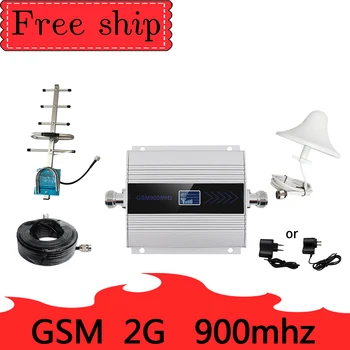Russia GSM 900mhz 2G Amplificador GSM Repeater 900MHz 2G UMTS 900 2G Mobile Cellular Booster GSM CellPhone 8dbi Yagi antenna
Russia GSM 900mhz 2G Amplificador GSM Repeater 900MHz 2G UMTS 900 2G Mobile Cellular Booster GSM CellPhone 8dbi Yagi antenna