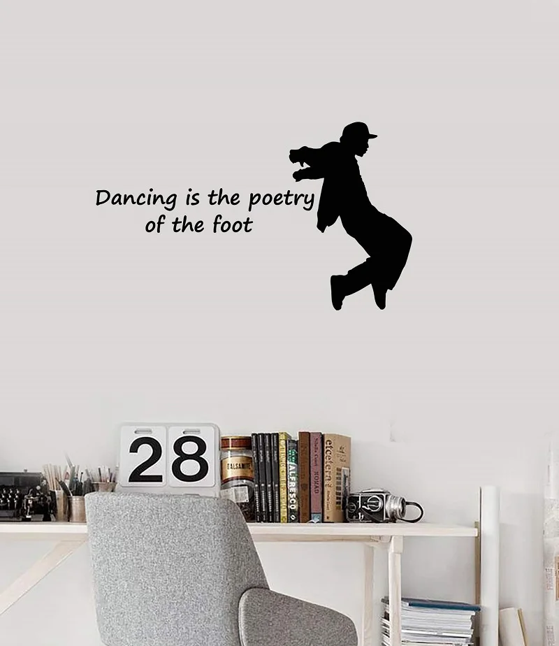 Vinyl wall applique dance hip-hop silhouette dance break dance sticker mural, home living room teen bedroom wall sticker TW14
Vinyl wall applique dance hip-hop silhouette dance break dance sticker mural, home living room teen bedroom wall sticker TW14