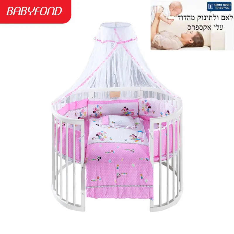 Export Brand Bed Hardwood Baby Bed Children Hardwood Bed Newborn Baby Bed, Baby Chair and Table, Change 9 Forms at will,
Export Brand Bed Hardwood Baby Bed Children Hardwood Bed Newborn Baby Bed, Baby Chair and Table, Change 9 Forms at will,