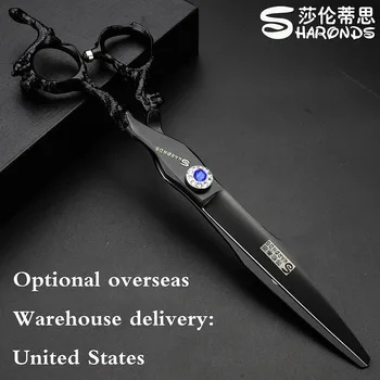 7 inch professional hairdresser cut black dragon handle hairdressing scissors styling tool cutting scissors overseas warehouse
7 inch professional hairdresser cut black dragon handle hairdressing scissors styling tool cutting scissors overseas warehouse