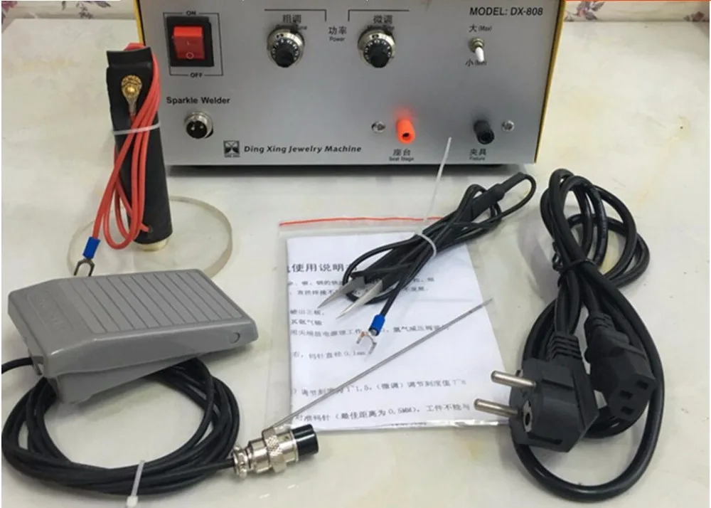 DX-808-1