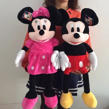 Free Shipping 68cm Mickey Mouse and Minnie Stuffed Toys soft kids doll for Birthday Gifts
Free Shipping 68cm Mickey Mouse and Minnie Stuffed Toys soft kids doll for Birthday Gifts