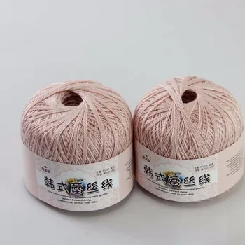 Free shipping 2 BallsX50g High quality soft 100% Cotton Crocheted Yarn Pale Pink 16108
Free shipping 2 BallsX50g High quality soft 100% Cotton Crocheted Yarn Pale Pink 16108