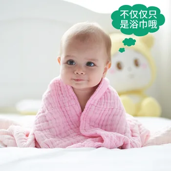 Towels Bath & Shower Products Baby Care Mother & Kids baby bath towel 105*105 cm bamboo fiber solid soft whole sale hot new 2016
Towels Bath & Shower Products Baby Care Mother & Kids baby bath towel 105*105 cm bamboo fiber solid soft whole sale hot new 2016