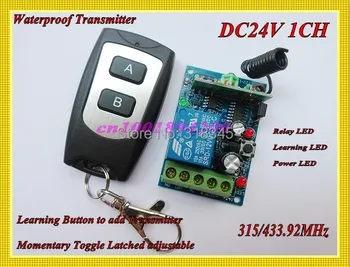 DC24V Entry Lock Door Access Remote Control System Electric Control Lock Remote Controller Waterproof Transmitter 315/433MHZ
DC24V Entry Lock Door Access Remote Control System Electric Control Lock Remote Controller Waterproof Transmitter 315/433MHZ