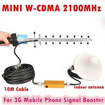 Mini 3G Boosters W-CDMA 2100Mhz Mobile Phone Signal Repeater 3G WCDMA Signal Repeater Amplifier 13dBi Yagi Antenna With Cable
Mini 3G Boosters W-CDMA 2100Mhz Mobile Phone Signal Repeater 3G WCDMA Signal Repeater Amplifier 13dBi Yagi Antenna With Cable