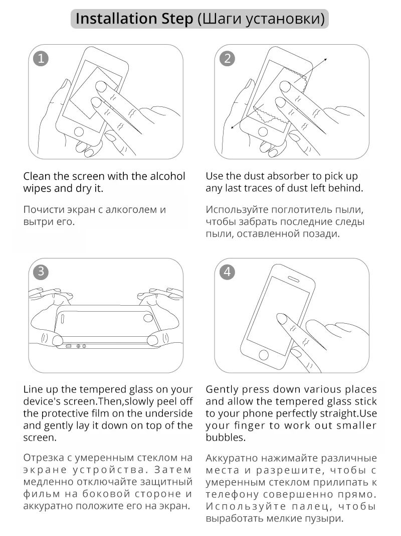 Tempered Glass for iPhone 6 7 8 X SE 6S 5S 5 4S Screen Protector Protective Glass for iPhone 6 6S 7 8 Plus Protection Glass Film