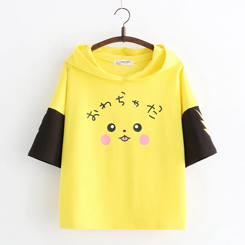 kawaii student girls summer hooded top Japanese cute Pikachu cotton short-sleeved T-shirt cosplay blouse tees
kawaii student girls summer hooded top Japanese cute Pikachu cotton short-sleeved T-shirt cosplay blouse tees