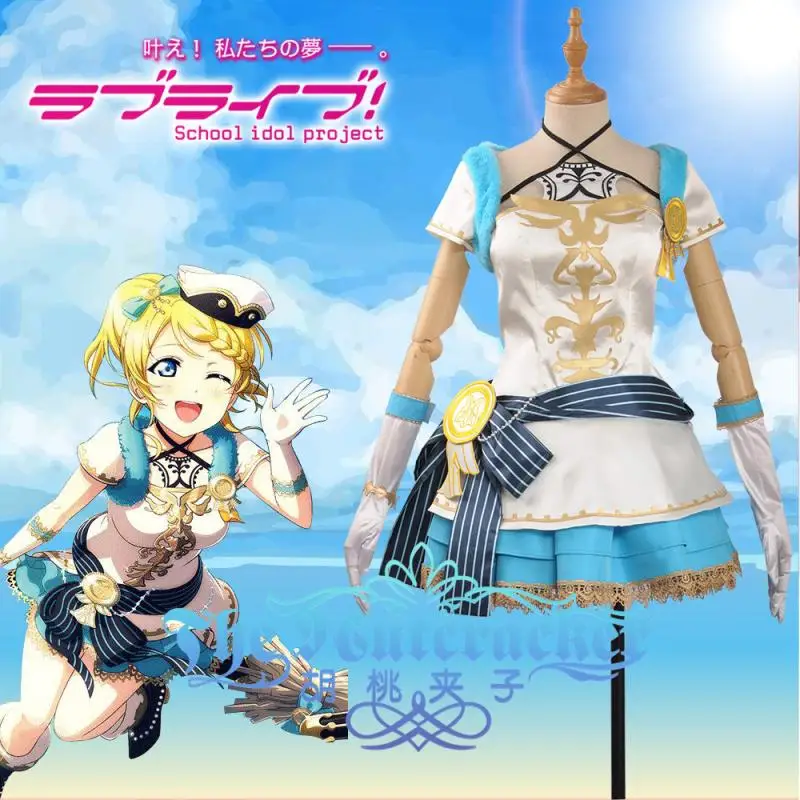Anime Love live Eli Ayase Witch/Sorcerer Awaken Uniform Cosplay Costume For Women Halloween Free Shipping 2019 Customized New.
Anime Love live Eli Ayase Witch/Sorcerer Awaken Uniform Cosplay Costume For Women Halloween Free Shipping 2019 Customized New.
