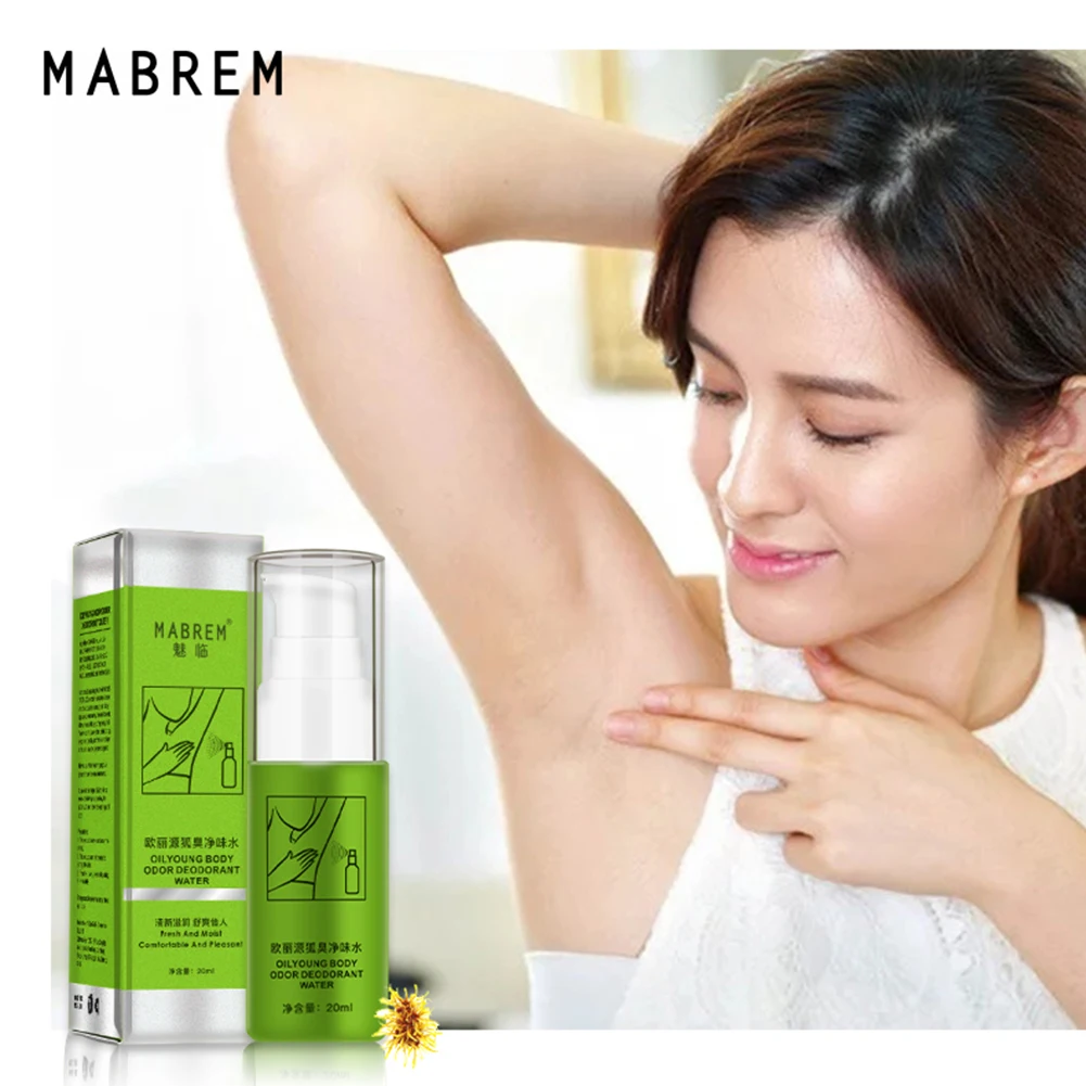 20ml Deodorant Water Office Home Summer Adult Antiperspirant Body Odor Spray Smell Removal Hypoallergenic Underarm Purification
20ml Deodorant Water Office Home Summer Adult Antiperspirant Body Odor Spray Smell Removal Hypoallergenic Underarm Purification