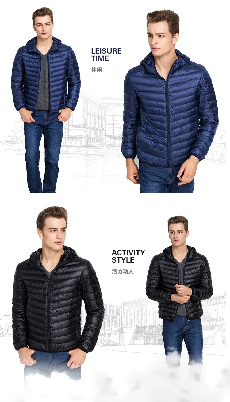ultra light down jacket men