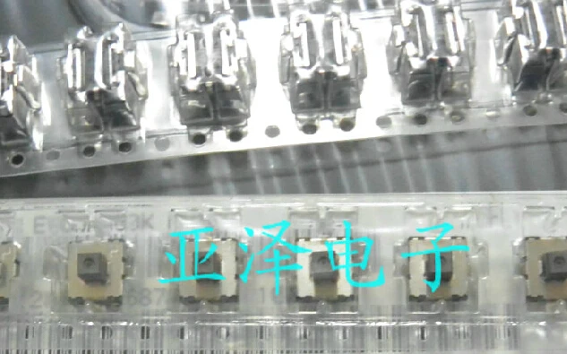 20PCS/LOT Original EVQWHM50K patch, five to navigation switch, touch 7*7 switch button
20PCS/LOT Original EVQWHM50K patch, five to navigation switch, touch 7*7 switch button