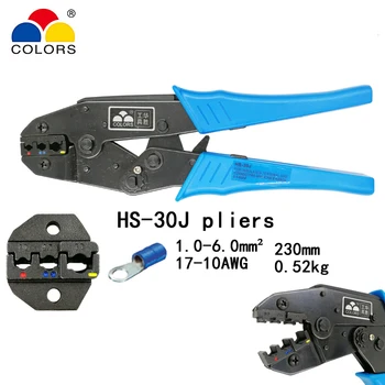 HS-30J crimping pliers 230mm for insulated terminals and connectors self-adjusting capacity 1-6mm2 17-10AWG brand hand tools 
HS-30J crimping pliers 230mm for insulated terminals and connectors self-adjusting capacity 1-6mm2 17-10AWG brand hand tools