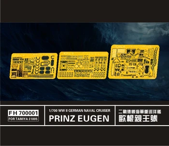 The German heavy cruiser with Tamiya Prince Eugen 31805 Assembly model Retrofit parts
The German heavy cruiser with Tamiya Prince Eugen 31805 Assembly model Retrofit parts