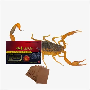 8pcs/bag DISAAR Gold Scorpion Venom Pain Relief Essential oil Orthopedic Plaster back patches Rheumatic Arthritis healing
8pcs/bag DISAAR Gold Scorpion Venom Pain Relief Essential oil Orthopedic Plaster back patches Rheumatic Arthritis healing